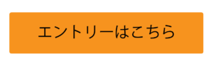 疑問 Adの仕事ってどんな仕事 テレビ番組制作の株式会社ドックス 疑問 Adの仕事ってどんな仕事 テレビ番組制作の株式会社ドックス