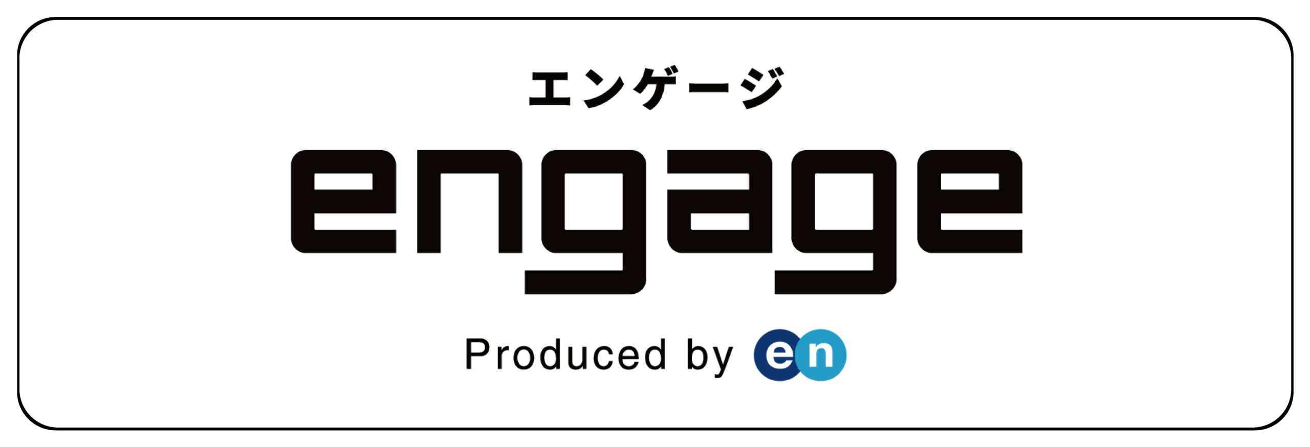 株式会社ドックスの求人情報エンゲージ