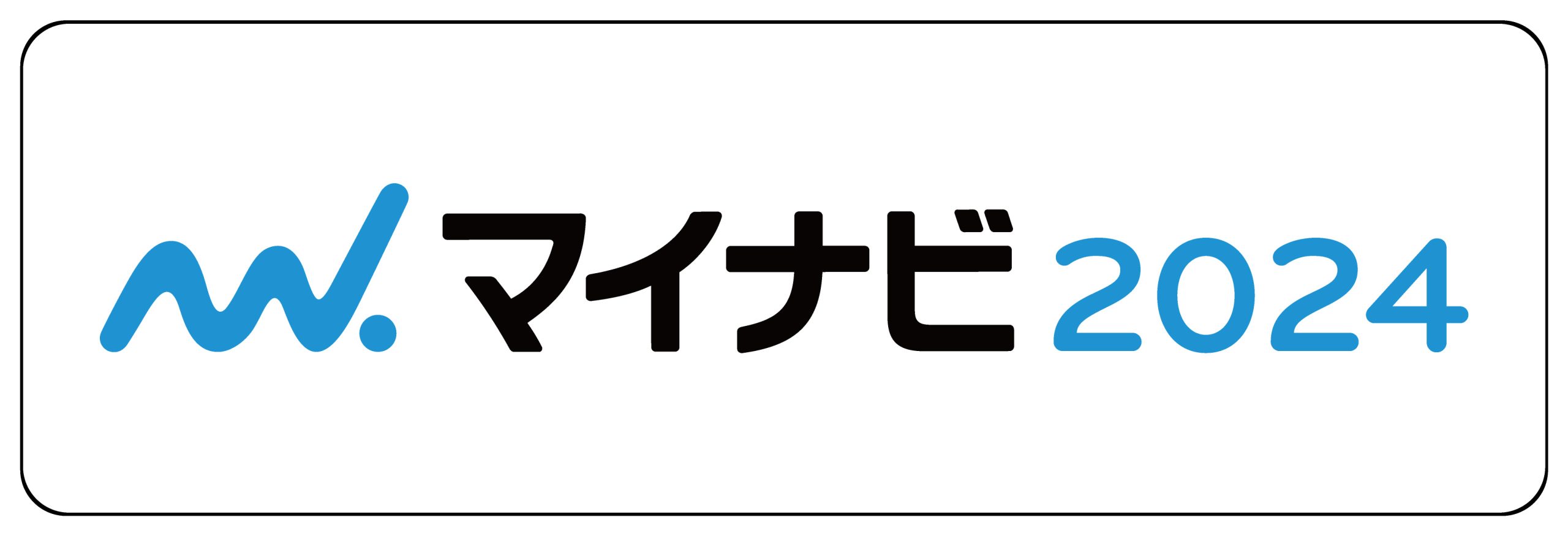 株式会社ドックスの求人情報マイナビ2024